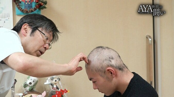 父と息子、二人三脚で…母の命を奪った「がん」と向き合った19歳の記録 8枚目