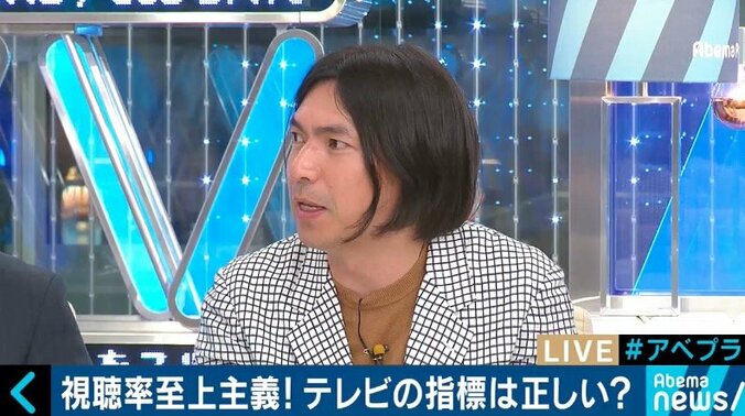 視聴率至上主義で自縄自縛に…ふかわりょう「テレビの前に来てくれた人に誠実に向き合うことが視聴習慣につながるのに」 6枚目