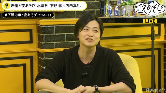 “おお振り”声優・下野紘は野球が苦手？「オタクと演劇しかやってこなかった」 1枚目