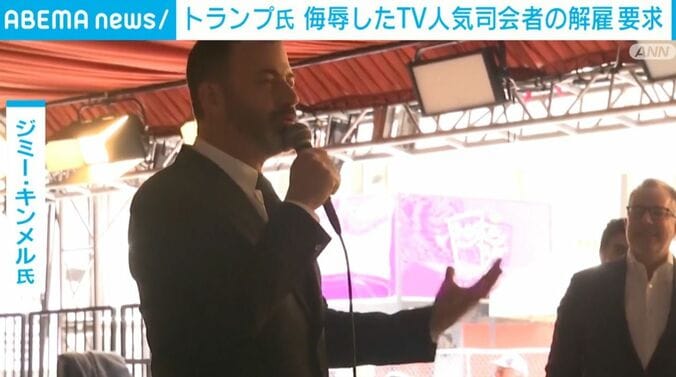 ジミー・キンメル氏