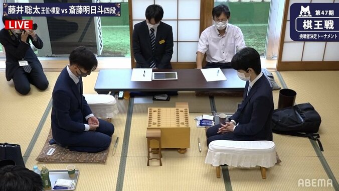 藤井聡太王位・棋聖、今年度5つ目のタイトル戦へスタート 斎藤明日斗四段と対局開始／将棋・棋王戦挑決T 1枚目