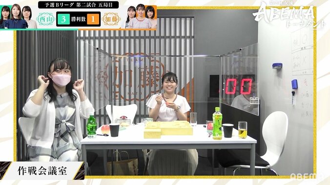 「監督ぅ。おいしいですよ」女流棋士たちからの“甘い誘い”に渡辺明名人もたじたじ／将棋・女流ABEMAトーナメント 1枚目