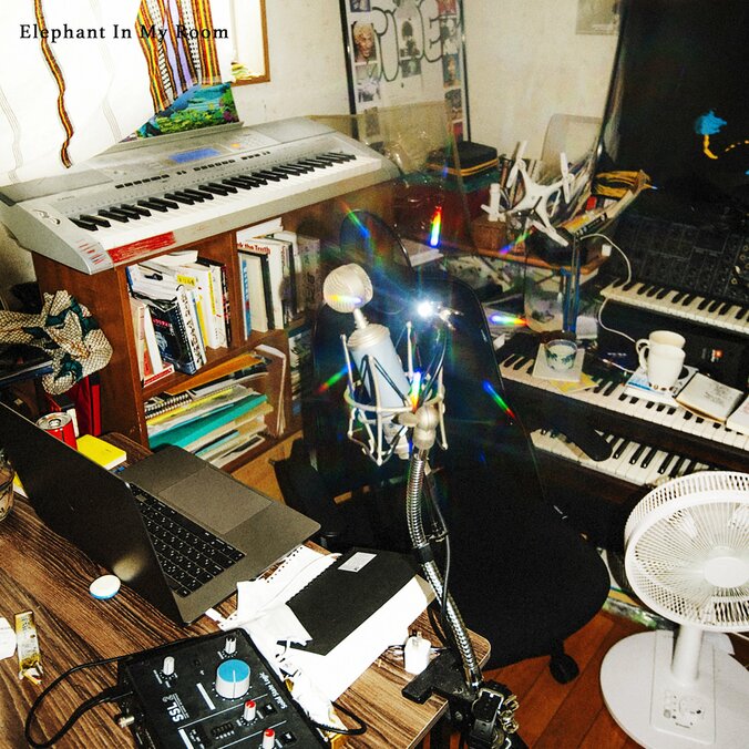 Daichi Yamamoto、最新EP「Elephant In My Room」を8月12日（水）にリリース！客演&プロデュースに5lackも参加！ 2枚目