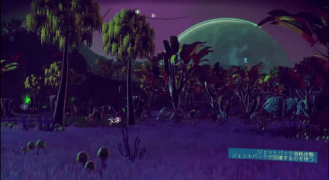 探索惑星は18,446,744,073,709,551,616個！桁違いの探索ゲームが発売！ 2枚目