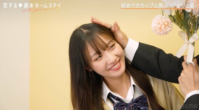 木下優樹菜似の女子高生、彼氏とイチャイチャ写真を撮影 キス風ショットも 1枚目