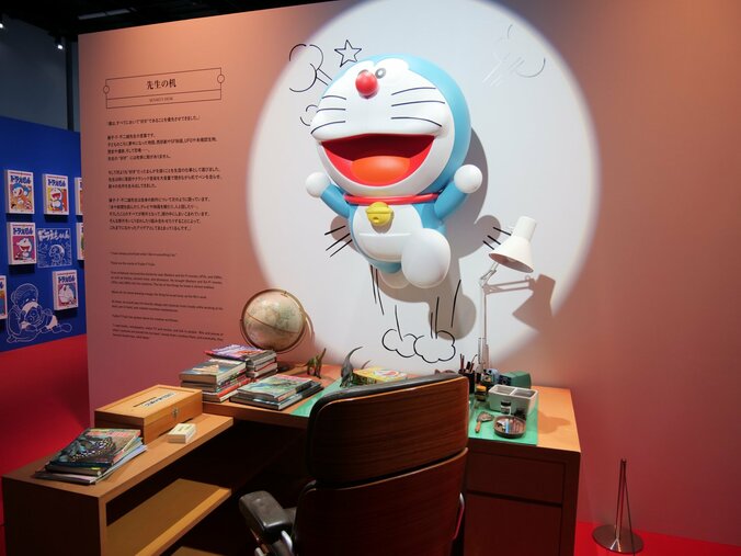 【写真・画像】漫画やアニメから飛び出してきたドラえもんが大集合！「100％ドラえもん＆フレンズ in 東京」会場レポート　5枚目