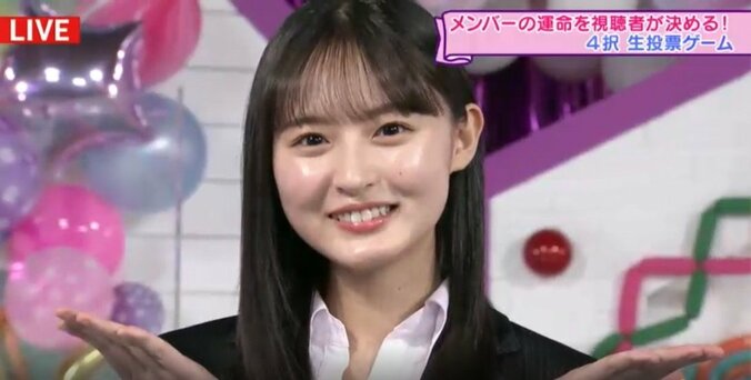 乃木坂46遠藤さくらの“おかわり投げキッス”に「可愛い過ぎてキュン死」「朝からかわいい」と悶絶の声 1枚目