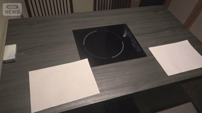 東大汚職事件　風俗接待側が実名・顔出しで告白　元教授の圧倒的権力「断れなかった」 1枚目