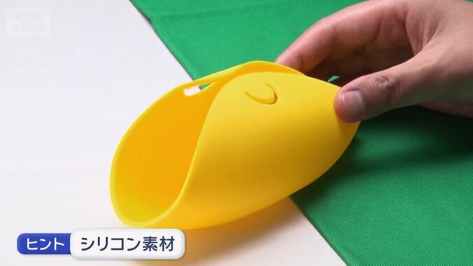 何に使う？