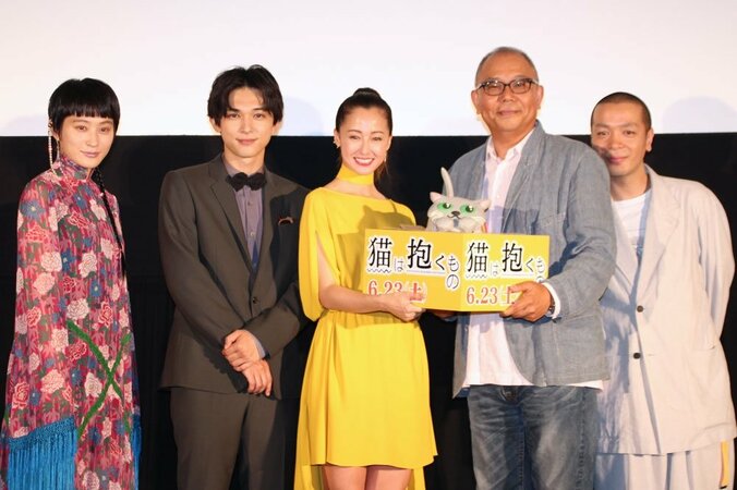 沢尻エリカ、『猫は抱くもの』犬童監督の手紙に涙「大切な作品になりました」 7枚目