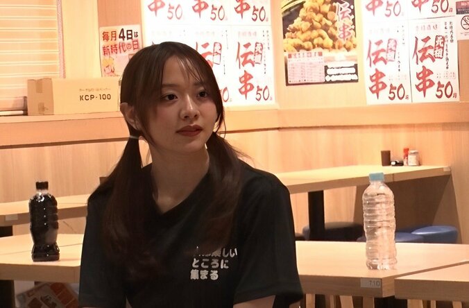 【写真・画像】森香澄、菅田将暉似のイケメン大学生からの相談に解答　1枚目