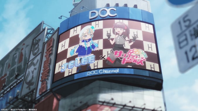 【写真・画像】　4枚目