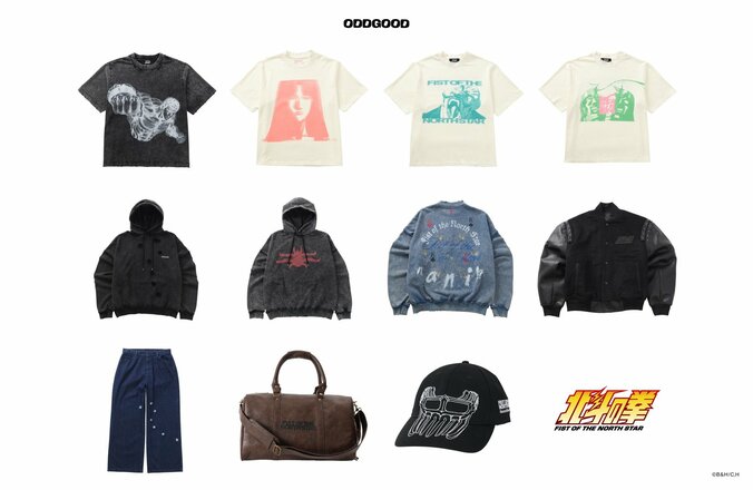 ケンシロウやユリアがストリートテイストに！『北斗の拳』と「ODDGOOD」コラボアパレルが展開開始 3枚目