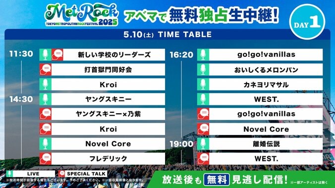 【写真・画像】 2枚目