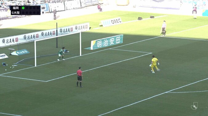 「遠藤保仁ゆずり」39歳元日本代表GK、今季最長PK戦で11人目のキッカーに「ヤットみたい」レジェンド彷彿の極上キックにファン衝撃「永久保存やろ」 5枚目