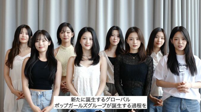 宮脇咲良「最も重要なことは楽しむこと」TXT、LE SSERAFIM、ENHYPENらが応援！　HYBE、米国初のグローバルポップガールズグループを誕生させるサバイバル番組が始まる 4枚目