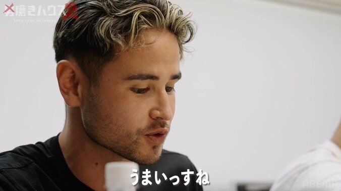 【写真・画像】22歳“幼卒”男性、絶賛されたオムライスの“隠し味”に嘘回答「『はい』って言ったけど入れてない」　2枚目