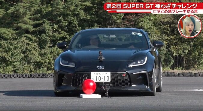 現役東大レーサー、ミリ単位の“凄技”に「これはすごい」「ちょんって当ててる」ファン衝撃 4枚目