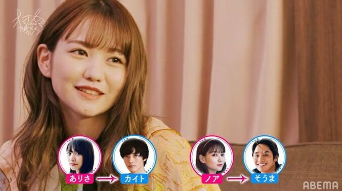 男子人気No.1はドラマーのカイト！5人中3人の女子が気になり始め…『オオカミくん』第1話 9枚目