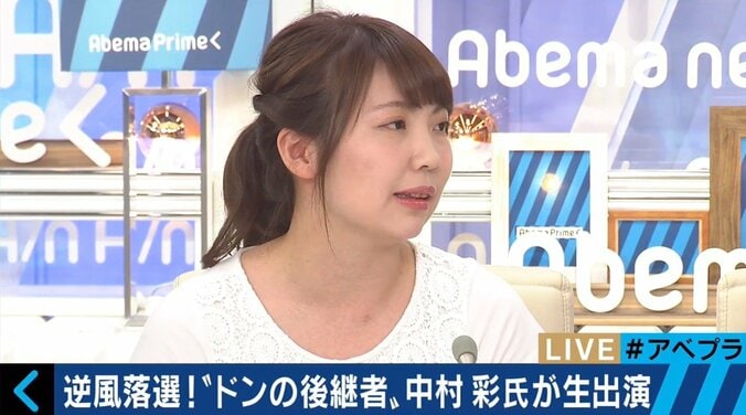 選挙報道でのメディアの“切り取り”と“偏向” テレ朝・小松アナが激白「自分の思ったことを言っている」 5枚目