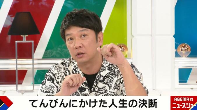 【写真・画像】TKO木本、松竹芸能に入所するきっかけとなった意外な芸人を明かす「美容室で頭にたくあんを乗っけるネタを見て」　1枚目