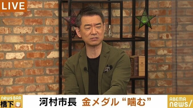 もう一個あげるわけにはいかないのか…? 河村市長に噛まれた後藤希友選手の金メダルの扱いに橋下氏と小倉智昭氏が疑問 2枚目