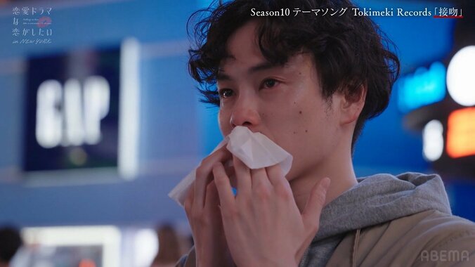 女優・小島梨里杏、共演者との“濃厚キスシーン”後に変化した心境「愛で返してくれるっていうのが…」 6枚目