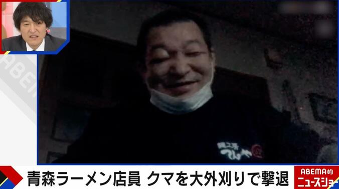 「麺工房てんや」の男性従業員