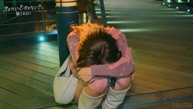 「もっと好きになってほしかったから前髪切った」モデル新野尾七奈、好きな男子に仕掛けるも…『オオカミちゃんとオオカミくん』第11話 6枚目