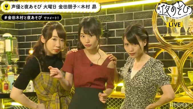 初対面なのに“覚えてる”？　金田朋子「けもフレ」声優の質問に珍回答 2枚目