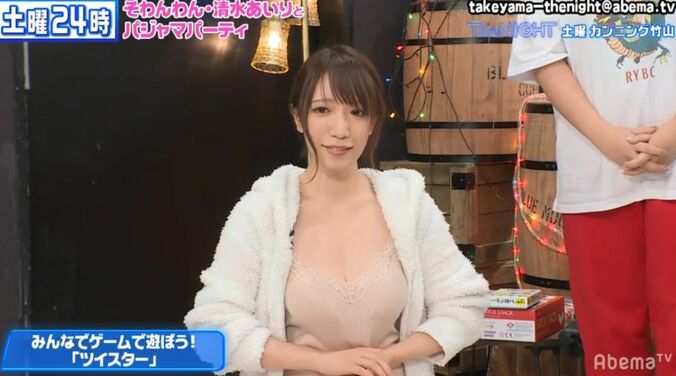 人気グラドル・清水あいり、50人のファンが見守る中でたった一人で…驚きのファンイベントを明かす 1枚目