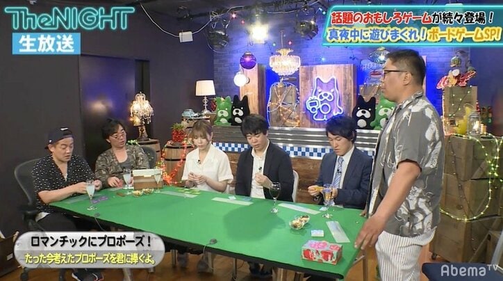 宮下草薙・草薙、元乃木坂46川後陽菜に渾身のプロポーズ？ 「鬼愛してる」