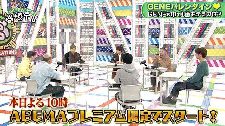 「チョコは18個」小森隼、学生時代のモテ説にメンバーも証言「結構モテてた」
