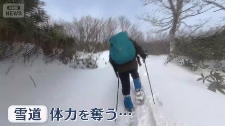 雪は踏み固められていないため…