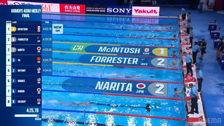 【写真・画像】　1枚目