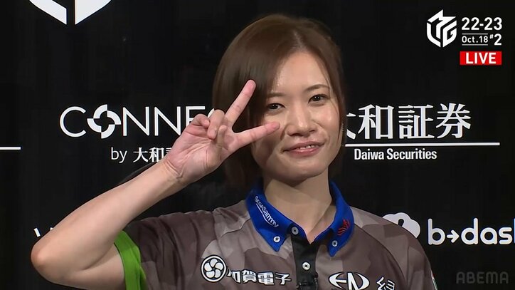 “打点女王”茅森早香の真骨頂 アガリ6回で9万点の超特大トップに笑顔も爆発「ファンのみんな、良かったね」／麻雀・Mリーグ