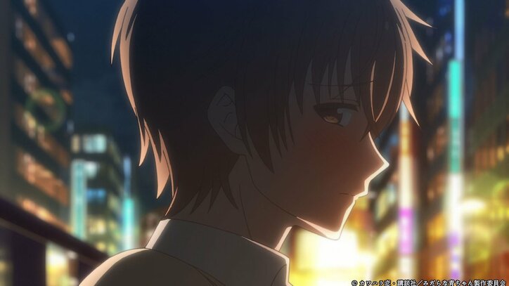 アニメ「みだらな青ちゃんは勉強ができない」最終回の先行カット公開! キスしたいと気づいた主人公は…