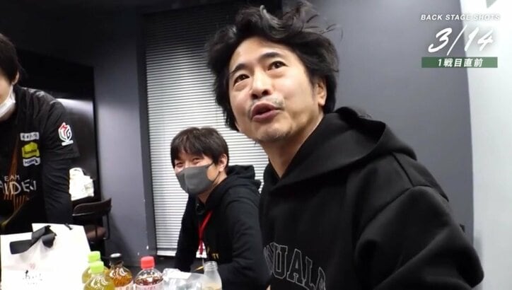 【写真・画像】一体おいくらですか？萩原聖人からチームメイトへ超高級ホワイトデーのプレゼント セレブの舌も大満足「美味しいね〜」／麻雀・Mリーグ　1枚目