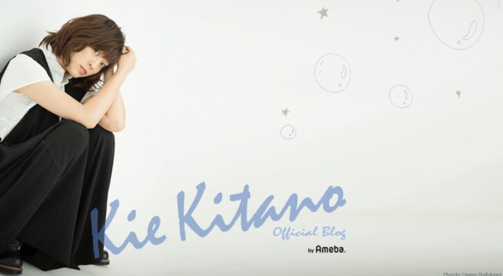 ももクロファン公言の北乃きい  有安杏果の卒業発表に胸中つづる