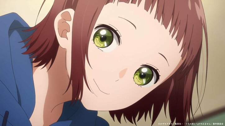 【写真・画像】アニメ『うちの弟どもがすみません』7月3日より放送開始！キービジュアルと第1弾PV解禁　2枚目