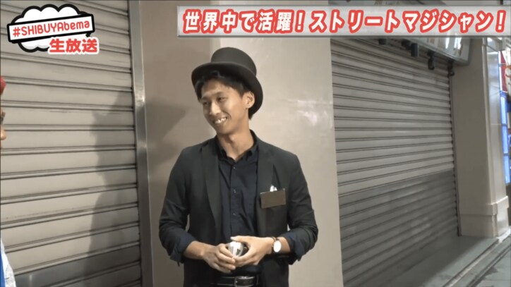 渋谷で発掘 実力派 路上パフォーマーに突撃取材 その他 Abema Times