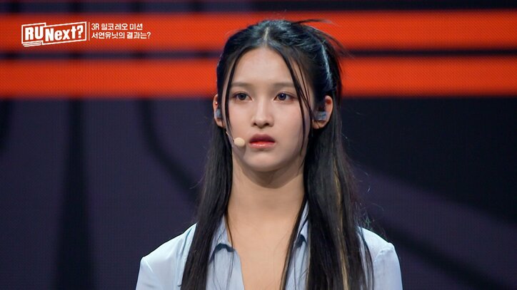 「K-POPに対するマナーがなってない」「何故そこにいるか分からない」 女性コーチがタイ出身の15歳練習生を大酷評、絶望させる瞬間