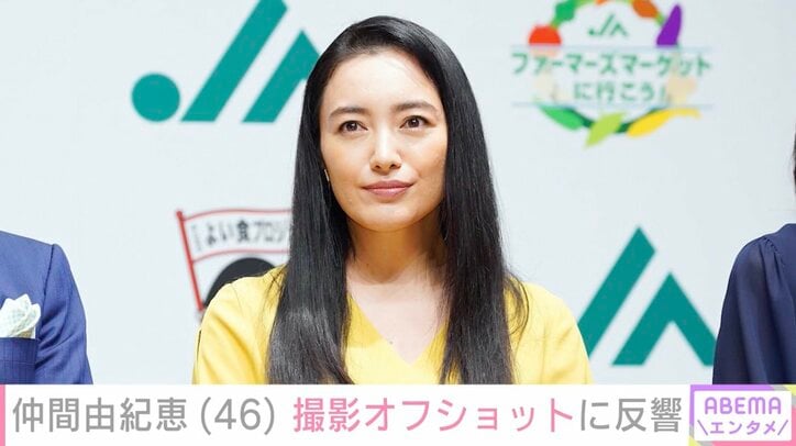 【写真・画像】仲間由紀恵（46）、撮影オフショットに「女神さまだ…」「良い年の重ね方」「今まで以上に柔らかい優しい雰囲気」などの反響　1枚目