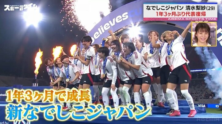 【写真・画像】　2枚目