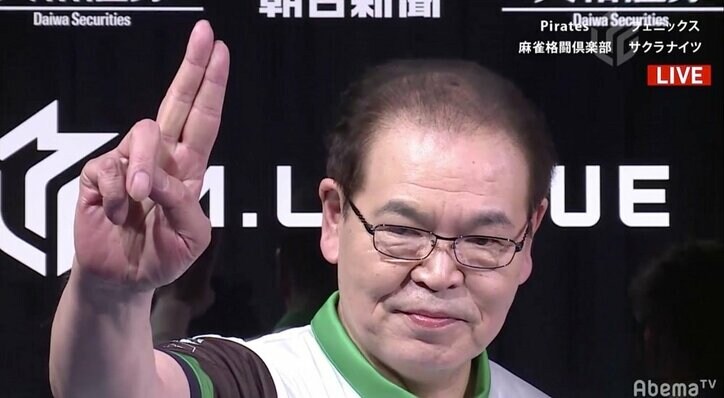 門番改め“閻魔”襲名 前原雄大、個人スコア首位浮上 アガリ率驚異の30％超え／麻雀・Mリーグ