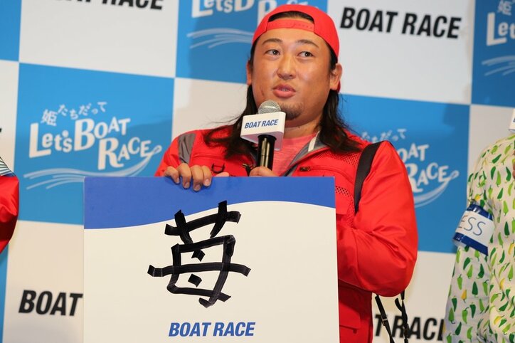 田中圭、YouTuberへの転身考えた過去を告白「事務所に言ったら普通に怒られました」