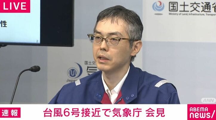 合同記者会見