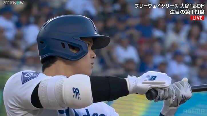 さあ、勝負だ！大谷翔平、古巣エンゼルスとの公式戦初対決で滾る心 仲良しの元同僚左腕に一瞬送った“ギラついた視線”