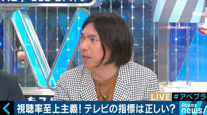 視聴率至上主義で自縄自縛に…ふかわりょう「テレビの前に来てくれた人に誠実に向き合うことが視聴習慣につながるのに」