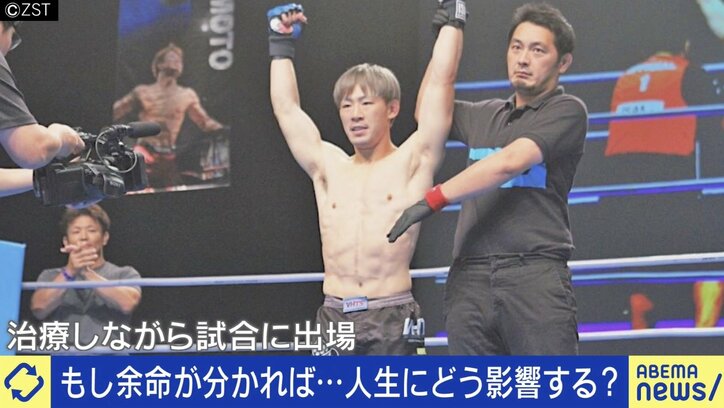 【写真・画像】 2枚目